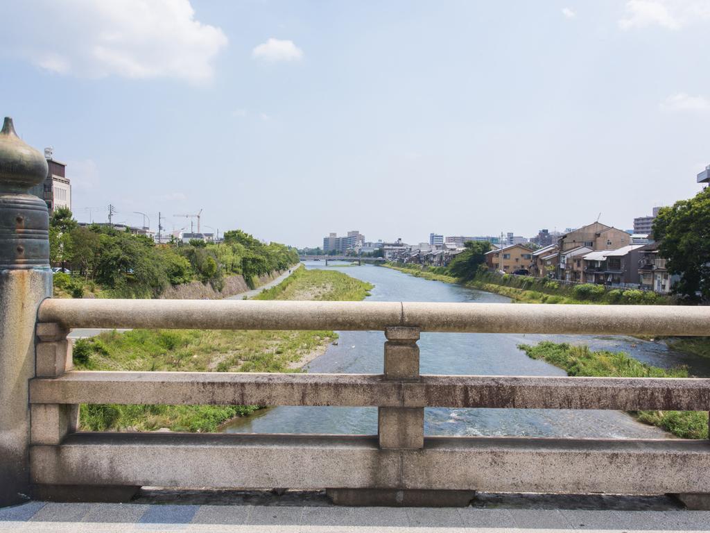 Shirasagi Kyōto