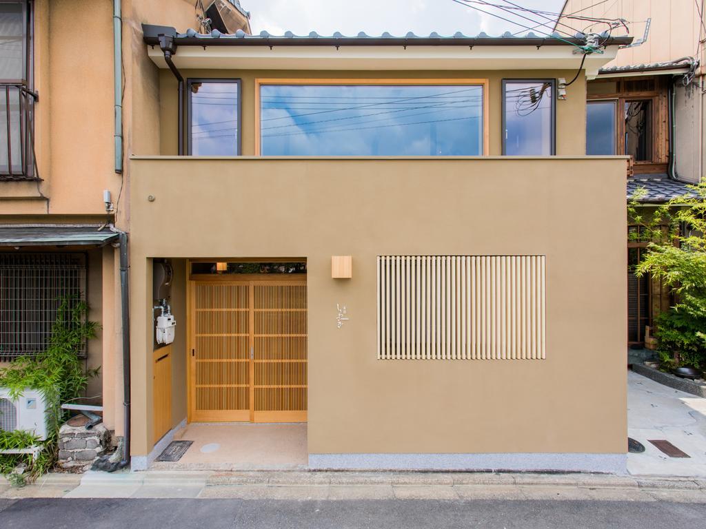 Ferienhaus Shirasagi Kyōto